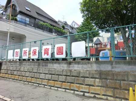 �_�ސ쌧���l�s���ʏ�3���ڂ̒��Ã}���V�����̎��ӊ�