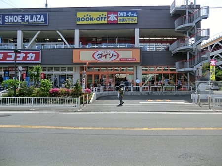 �_�ސ쌧���l�s�_�ސ�����ʂ̐V�z��ˌ��Ă̎��ӊ�