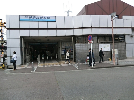 �_�ސ쌧���l�s�_�ސ��V�Y����2���ڂ̒��Ã}���V�����̎��ӊ�