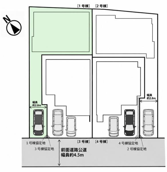 �_�ސ쌧���l�s����㔒�����̐V�z��ˌ��Ă̋��}