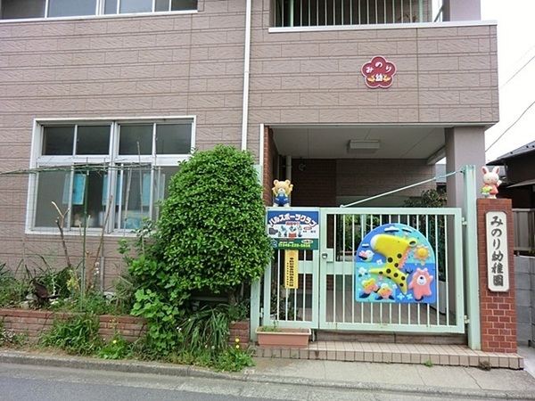 �_�ސ쌧���s�K�据�����̐V�z��ˌ��Ă̎��ӊ�