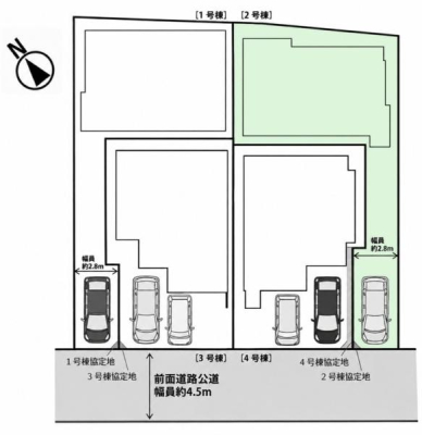 �_�ސ쌧���l�s����㔒�����̐V�z��ˌ��Ă̋��}