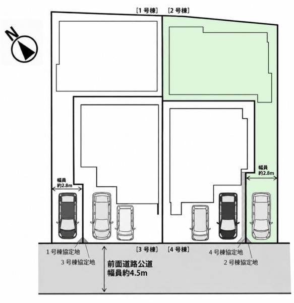 �_�ސ쌧���l�s����㔒�����̐V�z��ˌ��Ă̋��}