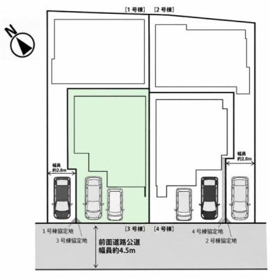 �_�ސ쌧���l�s����㔒�����̐V�z��ˌ��Ă̋��}