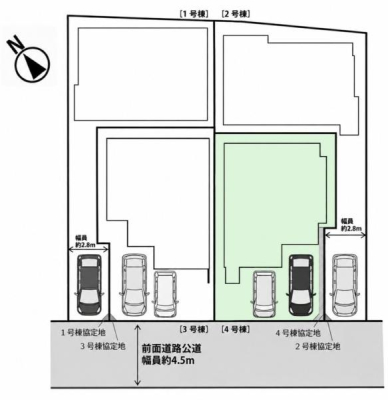�_�ސ쌧���l�s����㔒�����̐V�z��ˌ��Ă̋��}
