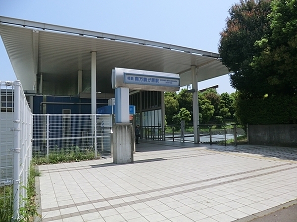 �_�ސ쌧���l�s���攐���̓y�n�̎��ӊ�