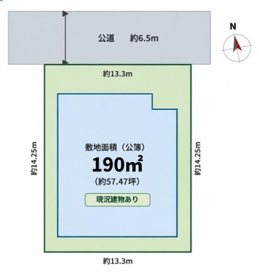 �_�ސ쌧���l�s���攐���̓y�n�̉摜