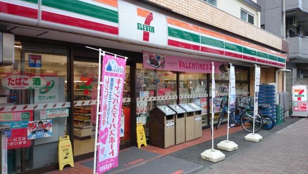 �_�ސ쌧���s�����揬���w����1���ڂ̐V�z��ˌ��Ă̎��ӊ�