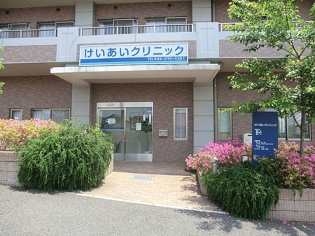 �_�ސ쌧���l�s�ۓy�P�J��㐛�c���̐V�z��ˌ��Ă̎��ӊ�