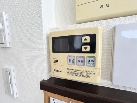 �_�ސ쌧���l�s���O�t��̒��È�ˌ��Ă̂��̑�����