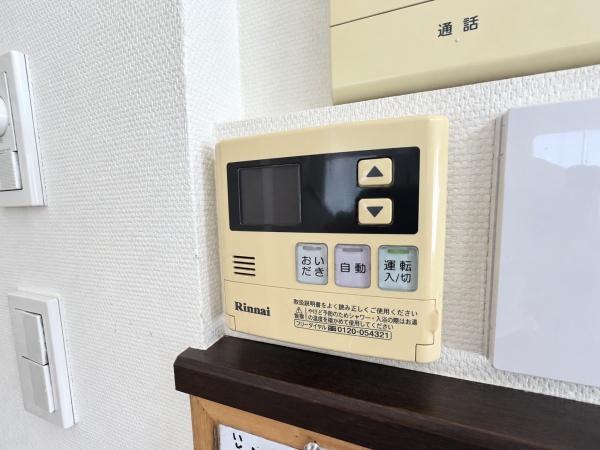 �_�ސ쌧���l�s���O�t��̒��È�ˌ��Ă̂��̑�����