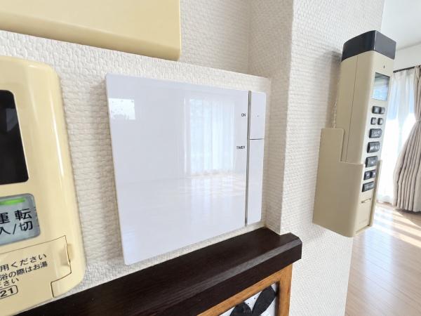 �_�ސ쌧���l�s���O�t��̒��È�ˌ��Ă̂��̑�����