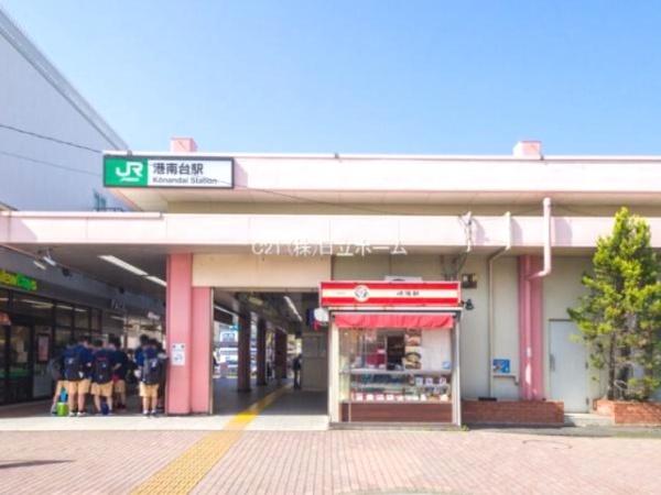 �_�ސ쌧���l�s�`���`���1���ڂ̒��È�ˌ��Ă̎��ӊ�