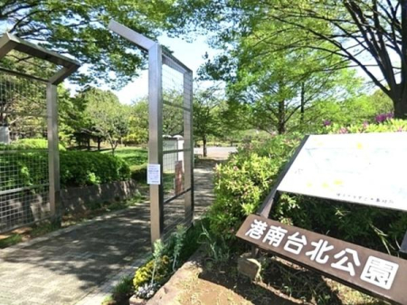 �_�ސ쌧���l�s�`���`���1���ڂ̒��È�ˌ��Ă̎��ӊ�