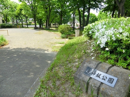 �_�ސ쌧���l�s�΋斶���u4���ڂ̐V�z��ˌ��Ă̎��ӊ�