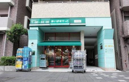 �_�ސ쌧���s�K���{���̒��Ã}���V�����̎��ӊ�