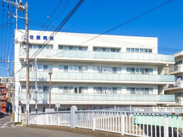 �_�ސ쌧���l�s���{����2���ڂ̒��Ã}���V�����̎��ӊ�