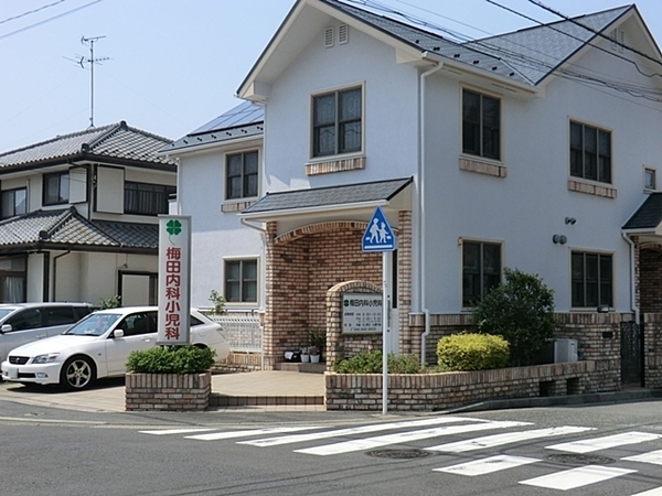 �_�ސ쌧���l�s�`���ێR��3���ڂ̒��È�ˌ��Ă̎��ӊ�