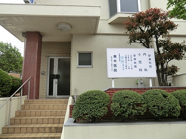 �_�ސ쌧���l�s�`�������R1���ڂ̓y�n�̎��ӊ�