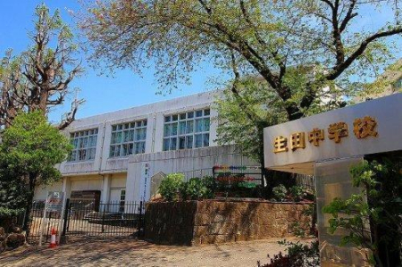 �_�ސ쌧���s�����搼���c4���ڂ̒��Ã}���V�����̎��ӊ�