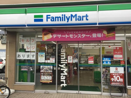 �_�ސ쌧���s�����撆�ێq�̒��Ã}���V�����̎��ӊ�