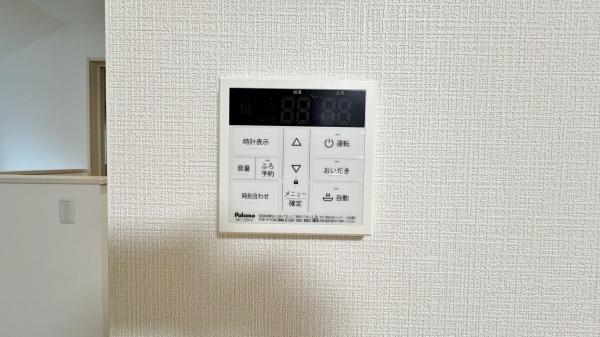 �_�ސ쌧���l�s��q�搙�c7���ڂ̒��È�ˌ��Ă̂��̑�