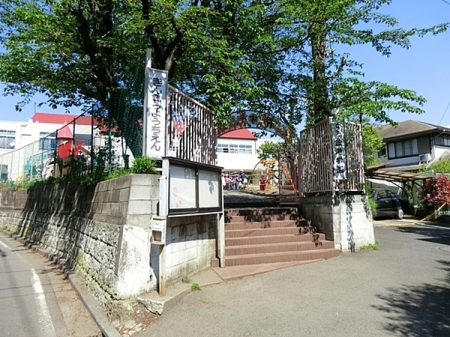 �_�ސ쌧���l�s�`�k�����1���ڂ̐V�z��ˌ��Ă̎��ӊ�
