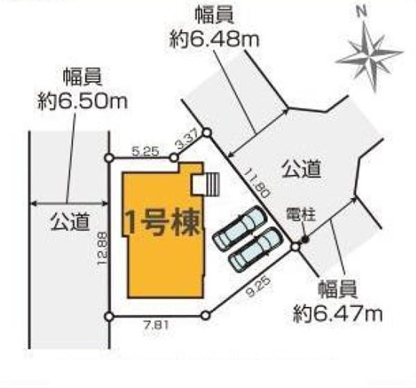 �_�ސ쌧���l�s�t���꒬�̐V�z��ˌ��Ă̋��}