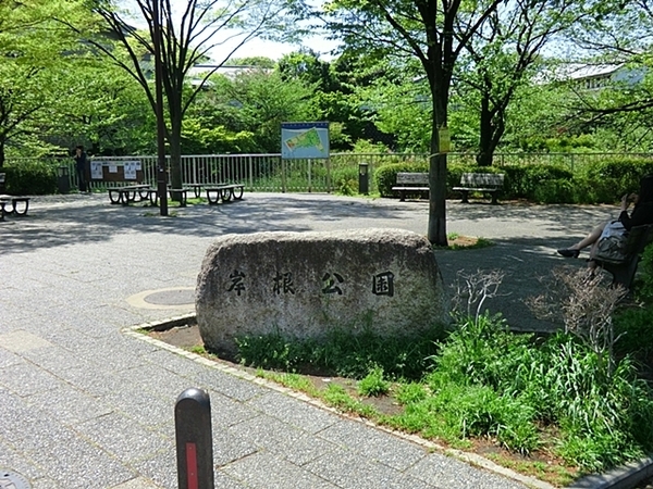 �_�ސ쌧���l�s�`�k�����1���ڂ̐V�z��ˌ��Ă̎��ӊ�