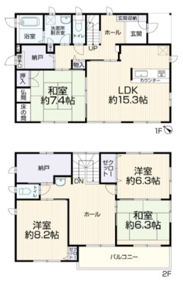 �_�ސ쌧���l�s�s�}�揟�c���̒��È�ˌ��Ă̊Ԏ��}