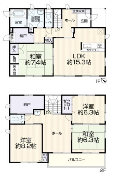 �_�ސ쌧���l�s�s�}�揟�c���̒��È�ˌ��Ă̊Ԏ��}