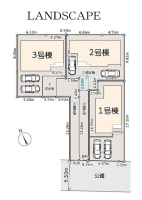 �_�ސ쌧���l�s�t��s�P�����̐V�z��ˌ��Ă̑S�̋��}