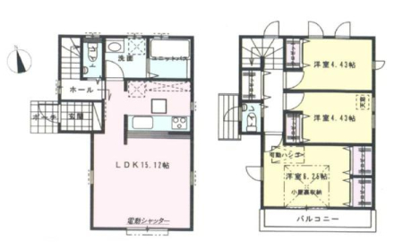 �_�ސ쌧���l�s������]���u�̐V�z��ˌ��Ẳ摜