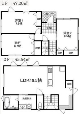 �_�ސ쌧���l�s��扺�a��2���ڂ̐V�z��ˌ��Ẳ摜