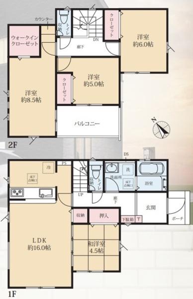 �_�ސ쌧���l�s��q�搙�c8���ڂ̐V�z��ˌ��Ẳ摜