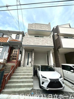 �_�ސ쌧���l�s���쑾�c4���ڂ̒��È�ˌ��Ă̂��̑����n