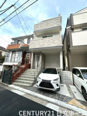 �_�ސ쌧���l�s���쑾�c4���ڂ̒��È�ˌ��Ă̂��̑����n