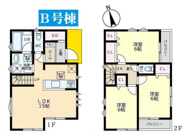 �_�ސ쌧���l�s�΋�k���񒬂̐V�z��ˌ��Ẳ摜