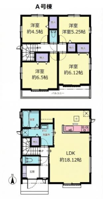 �_�ސ쌧���l�s�ۓy�P�J���꒬�̐V�z��ˌ��Ẳ摜