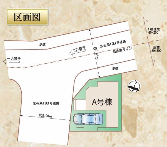 �_�ސ쌧���l�s��搼����3���ڂ̐V�z��ˌ��Ă̋��}