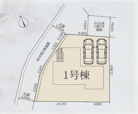 �_�ސ쌧���l�s���擌��]���u�̐V�z��ˌ��Ă̋��}