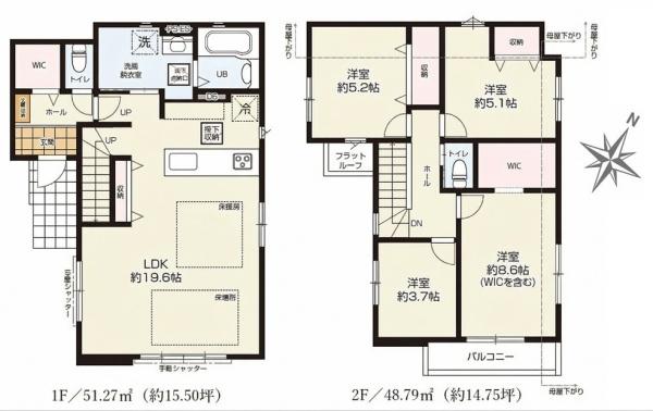 �_�ސ쌧���l�s�t�悽���΂ȑ�2���ڂ̐V�z��ˌ��Ẳ摜