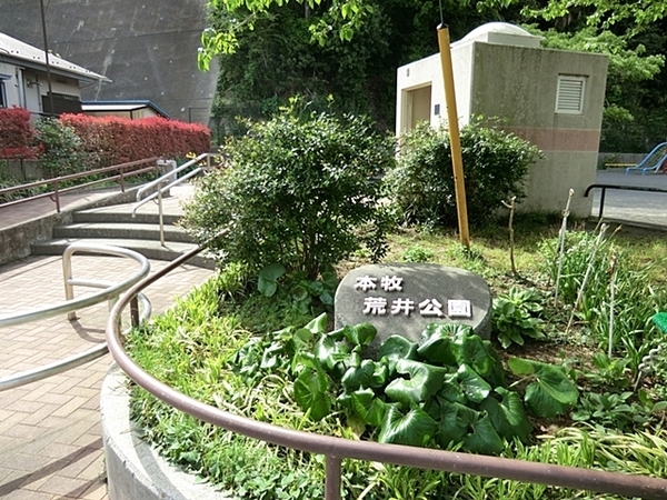 �_�ސ쌧���l�s����{�q����̐V�z��ˌ��Ă̎��ӊ�