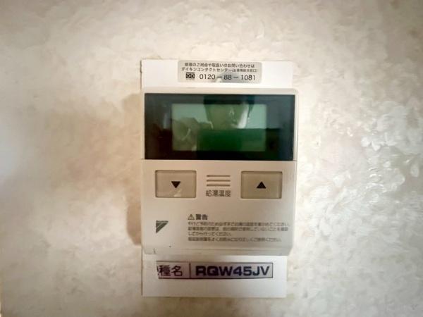 �_�ސ쌧���l�s�`�k�捂�c��5���ڂ̒��È�ˌ��Ă̂��̑�