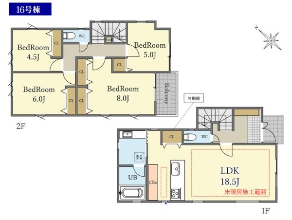 �_�ސ쌧���l�s�ߌ���k����6���ڂ̐V�z��ˌ��Ẳ摜