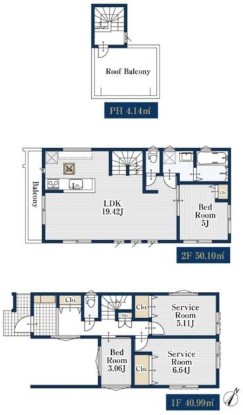 �_�ސ쌧���l�s�`����v��3���ڂ̐V�z��ˌ��Ẳ摜