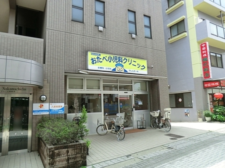 �_�ސ쌧���l�s�s�}���F���̐V�z��ˌ��Ă̎��ӊ�