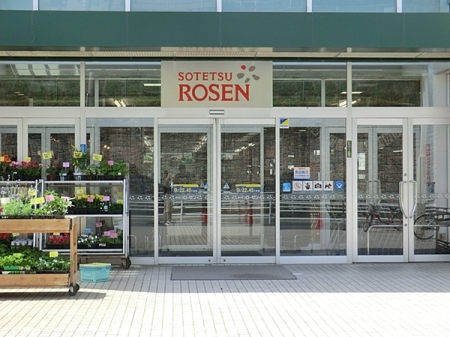 �_�ސ쌧���l�s����折���J��6���ڂ̐V�z��ˌ��Ă̎��ӊ�