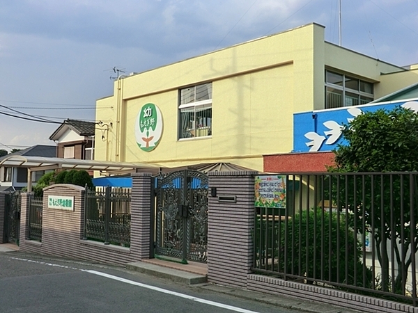 �_�ސ쌧���l�s�t�擡���u1���ڂ̒��Ã}���V�����̎��ӊ�