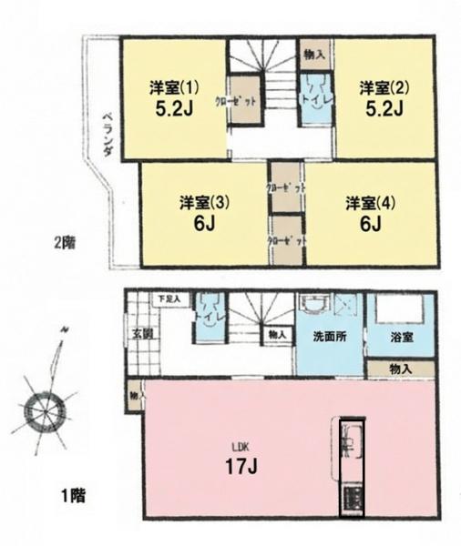 �_�ސ쌧���l�s��敽�y�̒��È�ˌ��Ẳ摜